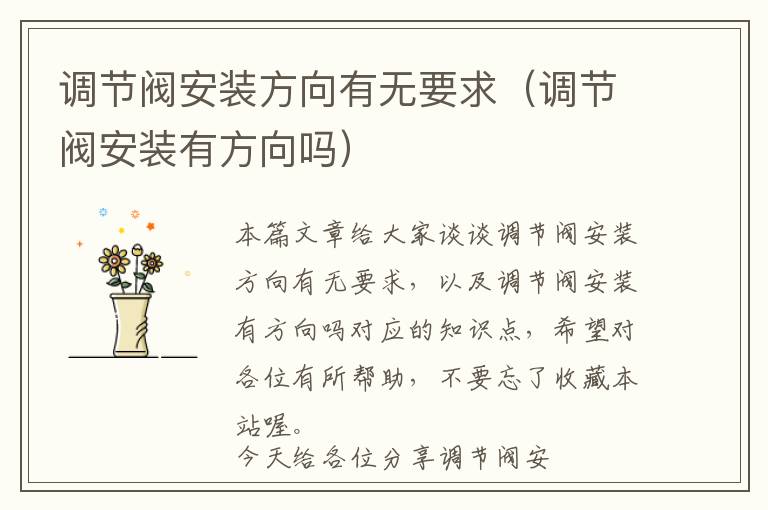 公众号页面点赞如何开发(公众号页面点赞如何开发出来)