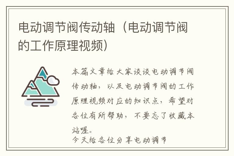 公众号开发公司怎么选(公众号开发公司干嘛的)