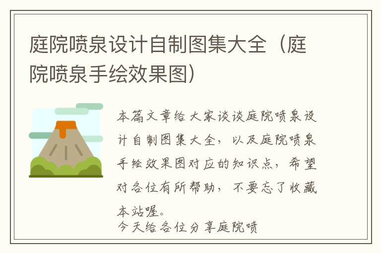 注册点cn的域名是啥意思啊(注册点cn的域名是啥意思啊)