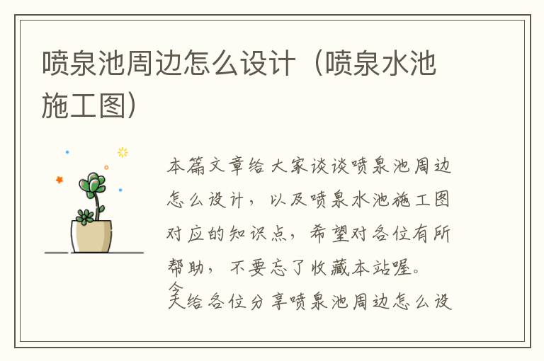 域名注册分几步(总结域名注册步骤)