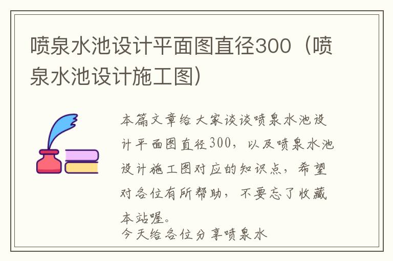 app开发企业费用多少(app开发企业费用多少合适)
