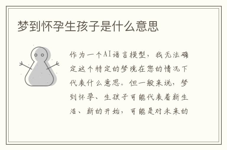 网页设计与网站建设邻近色(网页设计与网站建设从入门到精通)