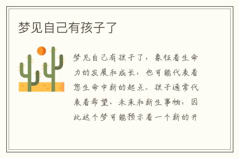 网页设计四合一宝典(网页设计的四个基本准则)