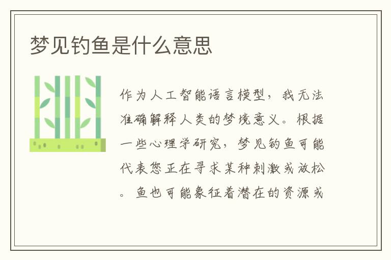 网页设计软件应用笔记(网页设计的笔记)