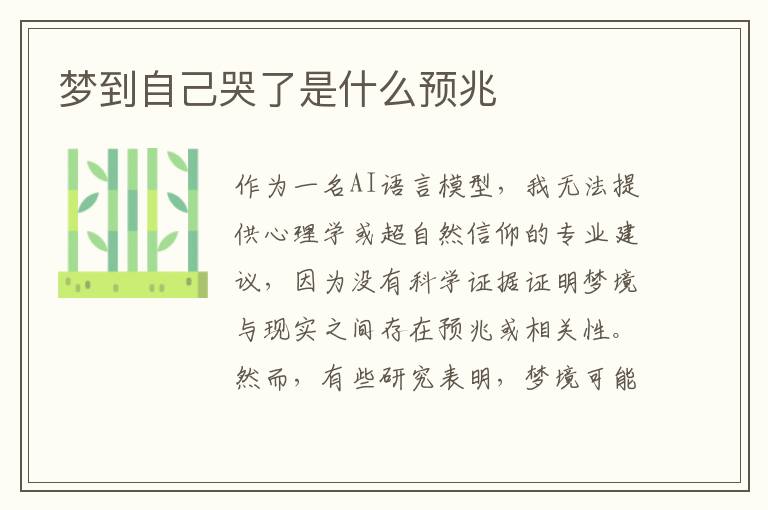 关于军人网页设计吗(军人 上网)