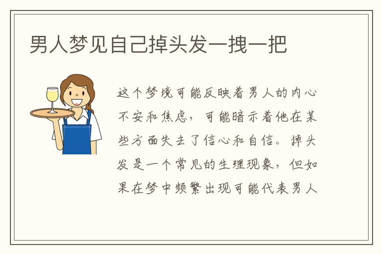 网页美工设计类专业课(网页美工设计学什么)
