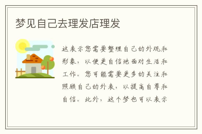 网页设计的几大要素(网页设计的设计)