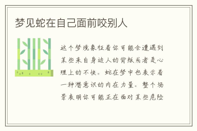 网页设计期末作业代码原神(大学生网页设计作业源文件)