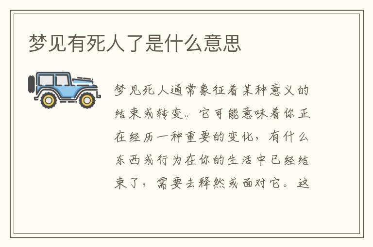 网页设计师要懂代码(网页设计师要写代码吗)