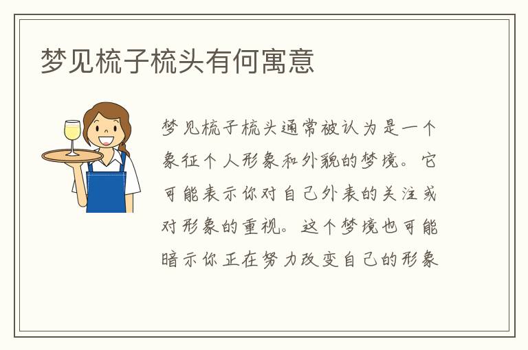 html网页设计源代码华为官网(华为网页设计分析)